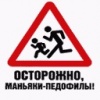 Uploader